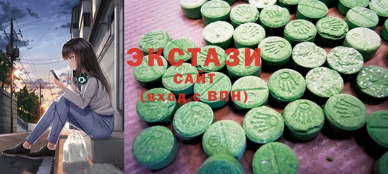 Ecstasy Cube  Островной 